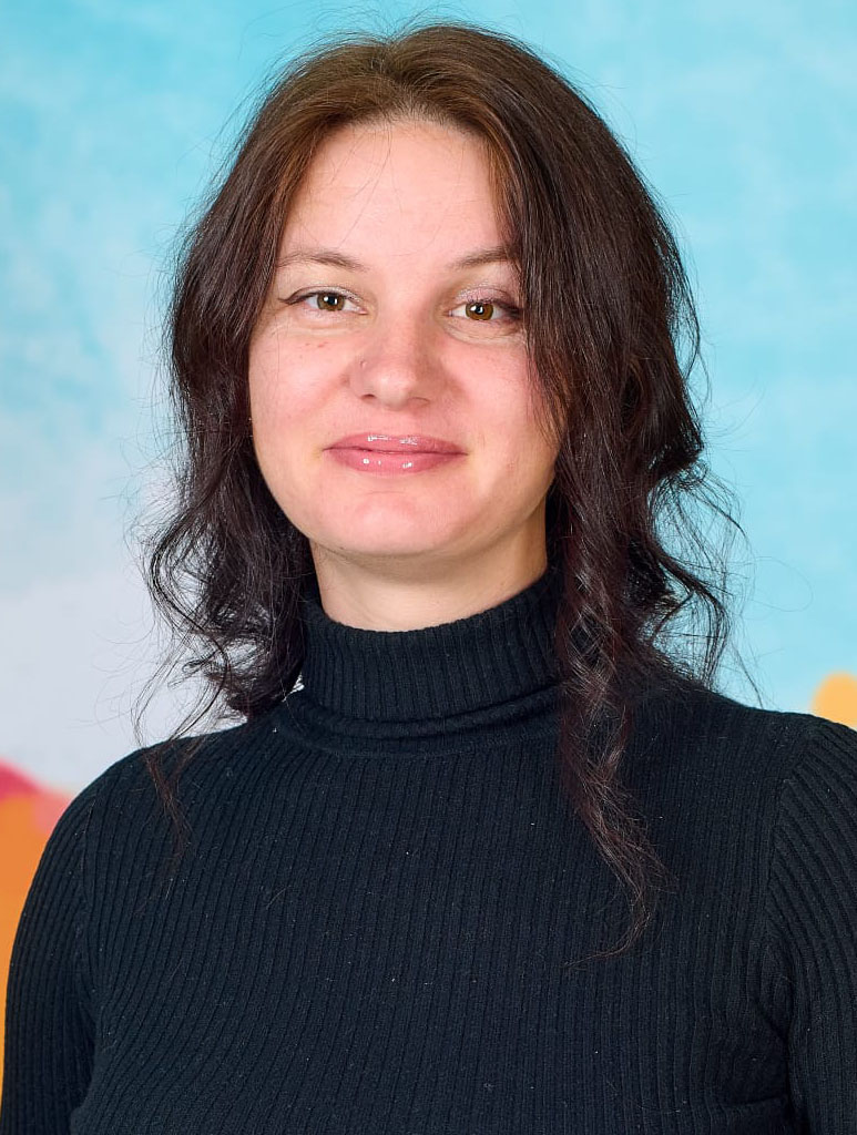 Трач Юлия Анатольевна